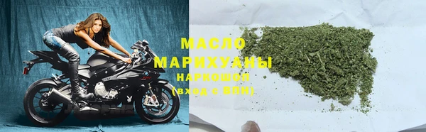 твердый Вязники