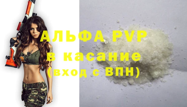 твердый Вязники