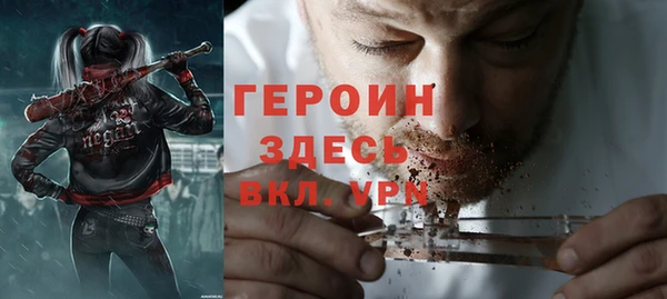 твердый Вязники