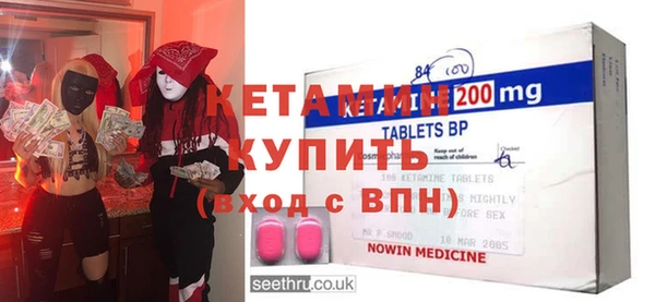твердый Вязники