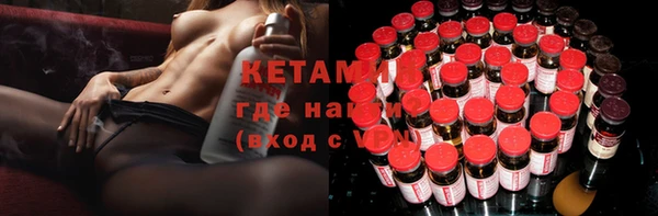 Альфа ПВП Вязьма