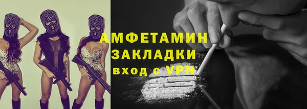 твердый Вязники