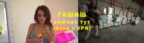 твердый Вязники