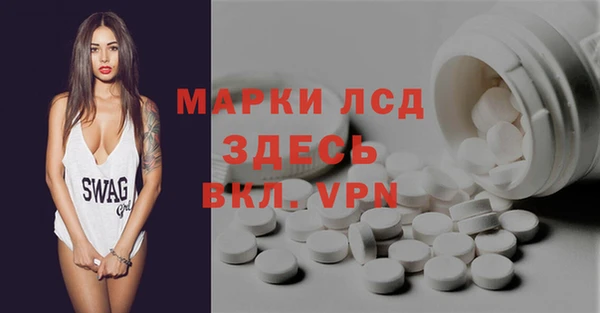 твердый Вязники