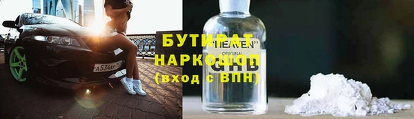твердый Вязники