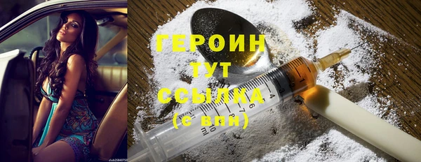 твердый Вязники
