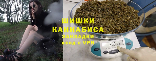 мескалин Вяземский
