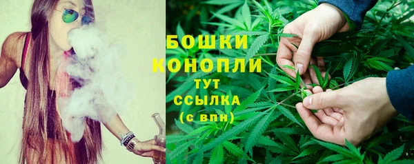 скорость mdpv Горнозаводск