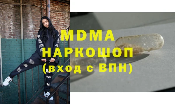 твердый Вязники