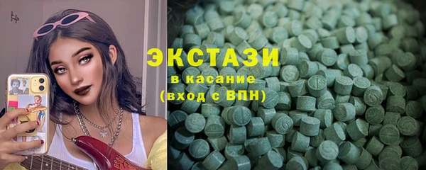 твердый Вязники