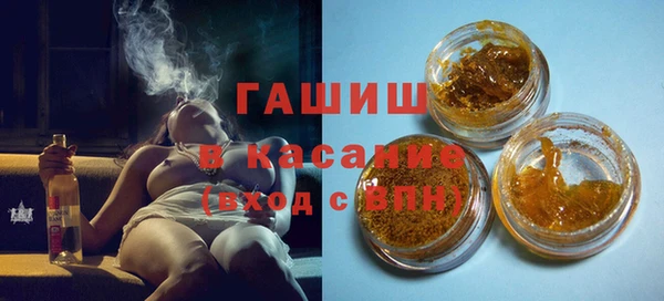 твердый Вязники