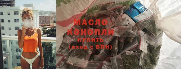 твердый Вязники