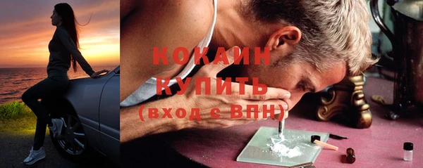 твердый Вязники