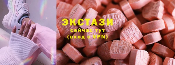 твердый Вязники